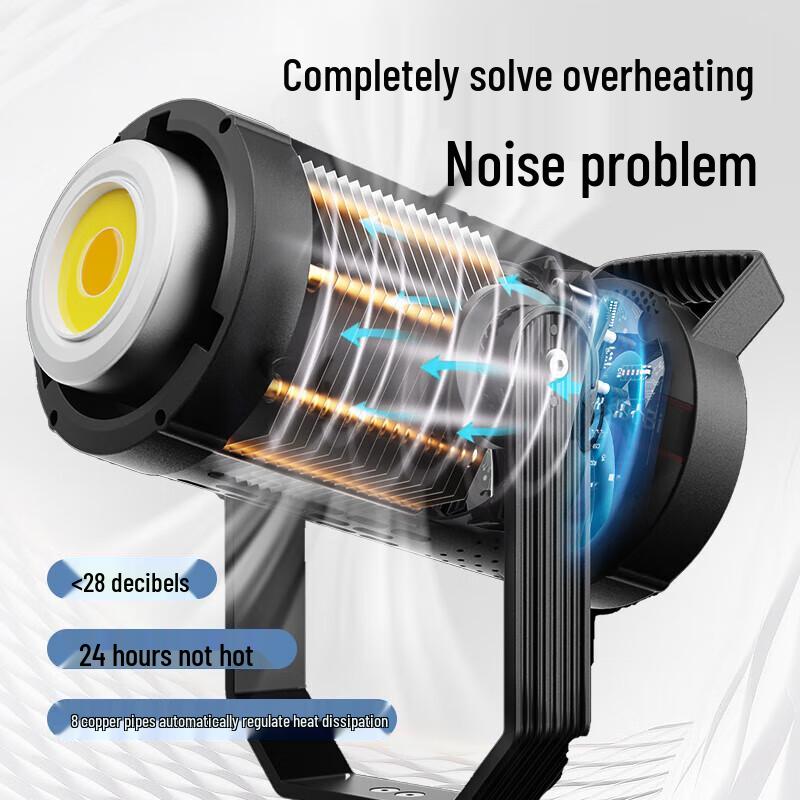 Baiyang 300W COB LED Video Fill Light