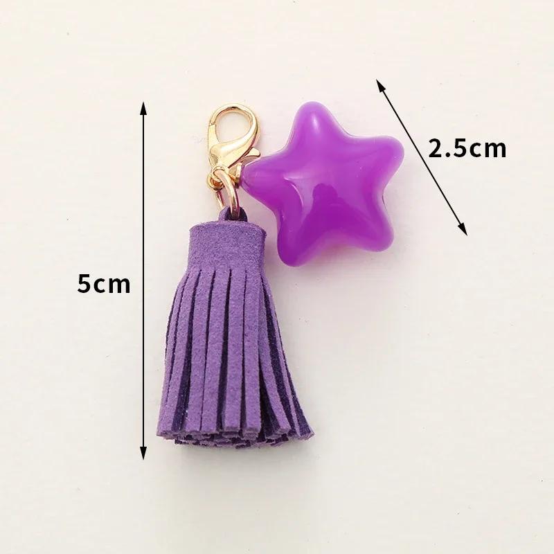 New Fashion Candy Color Five-pointed Star Keychain Pendant Korean Velvet Tassel Mobile Phone Case Pendant Pendant Small Gift
