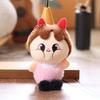 Plush Crybaby Keychain Toy Doll Cartoon Bag Pendant Cute Decoration Gift Kids