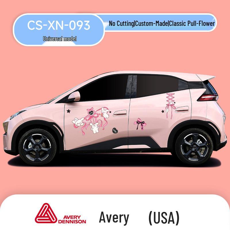 Креативные наклейки на кузов автомобиля BYD Seagull