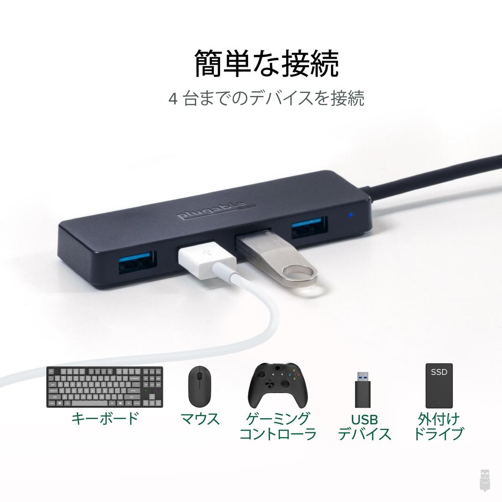 Plugable USB Hub 4 Ports Compatible with Windows PC Surface Pro Chromebook Linux No Charging 3.0 Android,