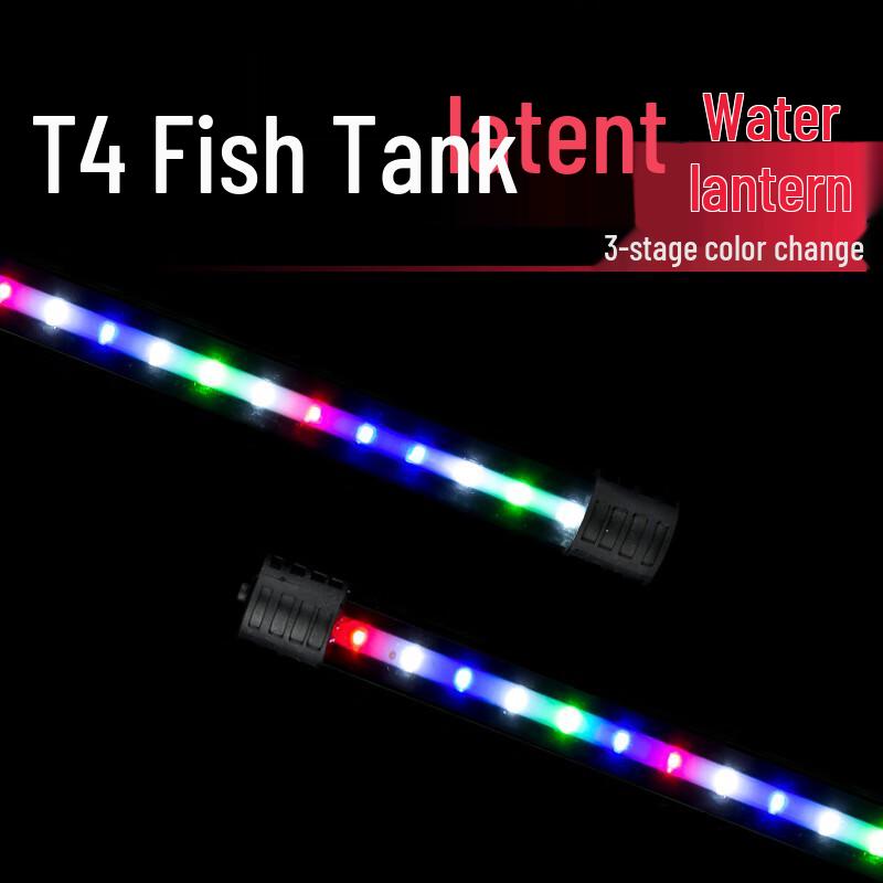 UOSU 38cm Submersible Color-Changing LED Aquarium Light