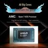 Игровой ноутбук Mechanical Revolution Jiaolong 16Pro (Китайская версия)