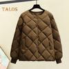 Women Winter Down Coat Rhombus Texture Stitching Thick Padded Pockets Long Sleeves Solid Color Single-breasted Elastic Cuff Lady Jacket