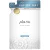 Plus eau Mellow Treatment Smooth 350 мл Набор из 3 шт.