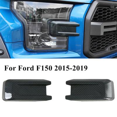 Для Ford F150 F-150 2015-2019 Цвет карбона Накладка-молдинг на переднюю фару