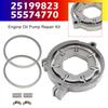 Комплект для ремонта масляного насоса двигателя для Vauxhall Z12XEP A12XER 1.2 1.4 бензин 25199823