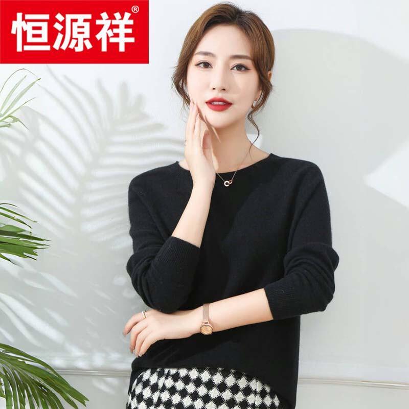 Hengyuanxiang Women's 100% Cashmere Turtleneck Sweater
