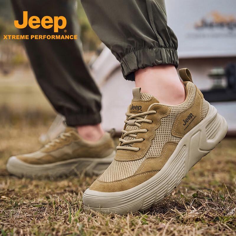 Jeep Мужские дышащие противоударные походные ботинки