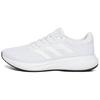 Adidas Response Runner U Trendy Versatile Non-Slip Durable Low-Top Running Shoes Men Sneakers White IH6101