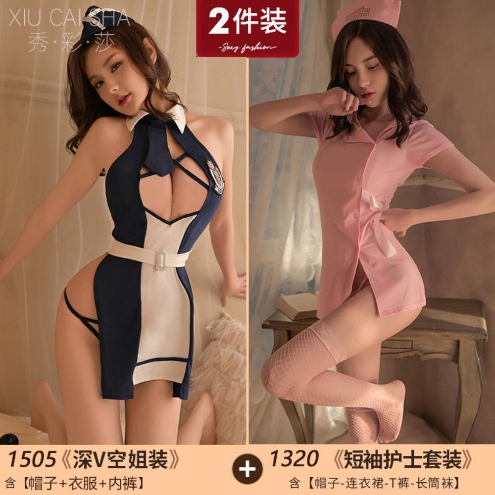 Сексуальное эротическое нижнее белье Pure Desire, подчеркивающее маленькую грудь, униформа для большого флирта, костюм стюардессы со свободным полетом, искушение страстью