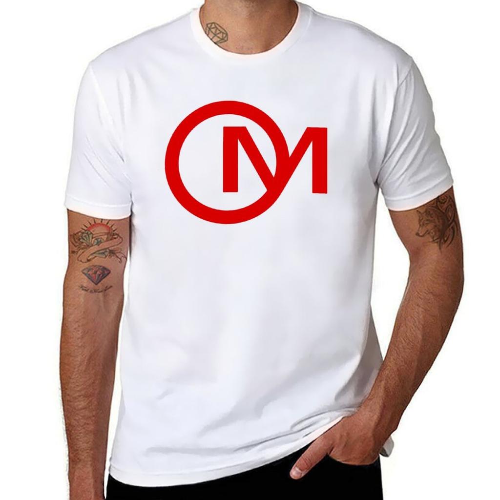 OrganicMechanic TShirt Holiday Party Tee Shirt