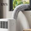 Durable Exhaust Hose Thermal Sleeve Portable Air Conditioner Insulation Sleeve, 59 Inch Universal Duct Wrap for Flexible Heat Shield 5-5.9 Hoses,