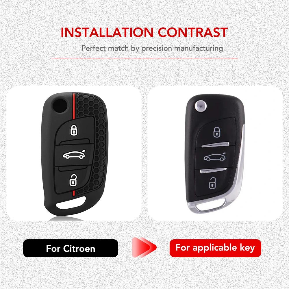 Для Citroen C2 C3 C4 C5 C6 C8 DS4 для Peugeot 107 207 306 307 407 308 607 Силиконовый чехол для ключа автомобиля Аксессуары