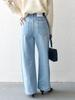 Ships Any Machine Washable Sideline Straight Wide Denim Pants, 723100084, Sky Blue, Size 38