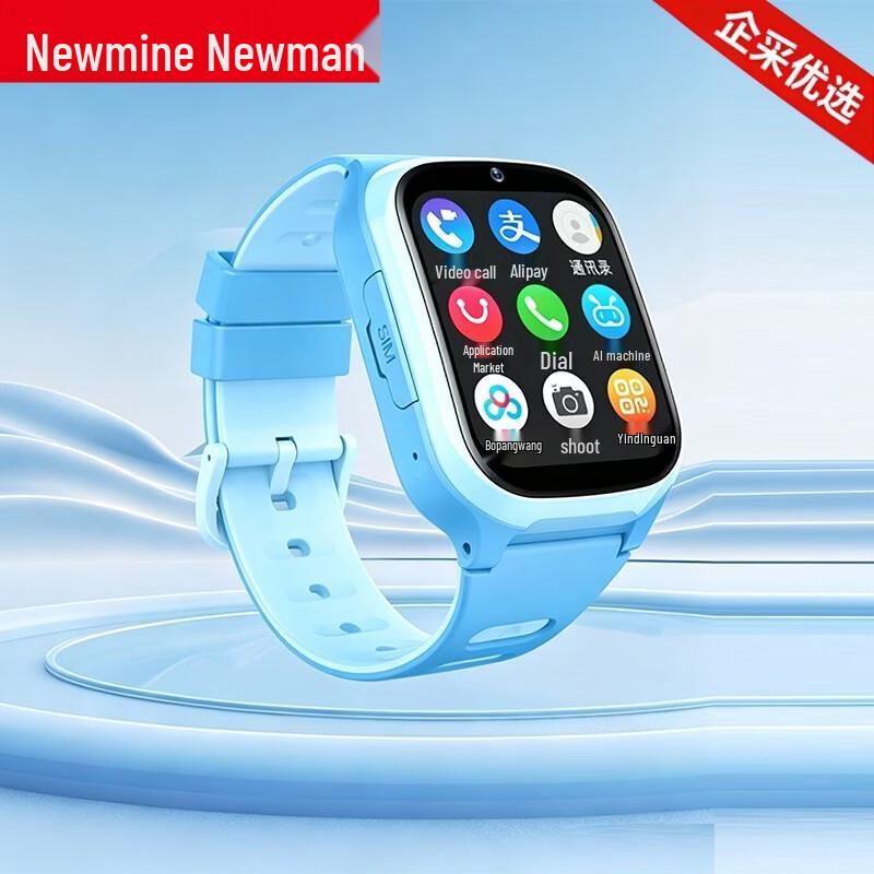 Детские умные часы Newsmy ZM7 (Китайская версия)