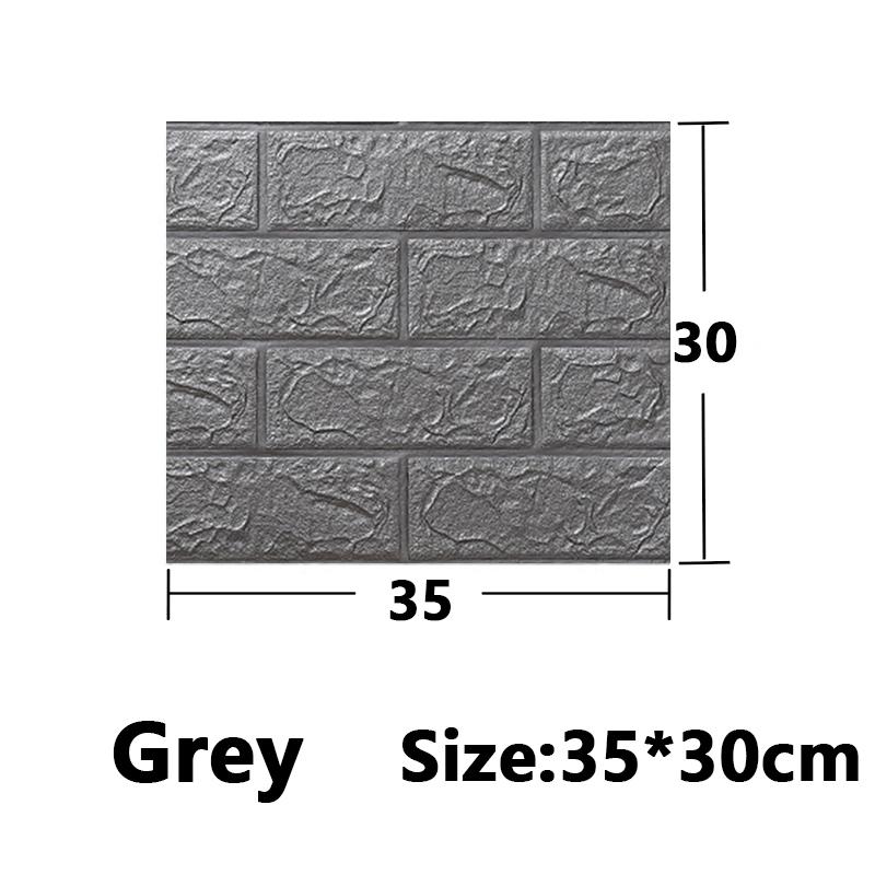 Self-adhesive 3D Wall Stickers of Brick Wall Stickers for Children's Room Warm Bedroom 5PCS 35x30cm/13.7x11.8inch