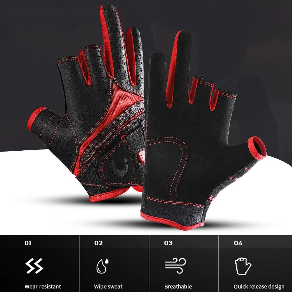 3 Cut Fingers Gloves,Anti-Slip Fishing Glove,Professional Finger Gloves Protector Unisex Elastic Band Glove For Outdoor Fishing