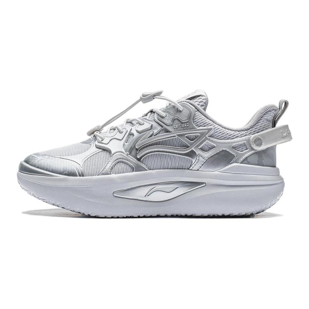 Li Ning Youth Starry Comfortable Shock Absorbing Rebound Casual Shoes Kids Shoes Silver Gray YKCT148-5