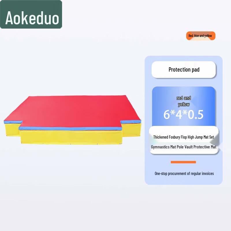Aokedu High Jump & Gymnastics Protective Mats