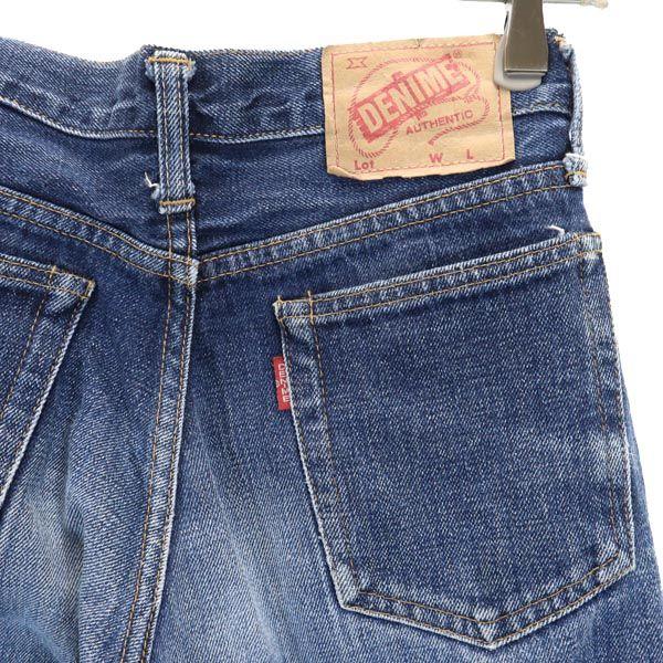 Denime Orizzonti Японские джинсы из денима Straight с красной кромкой w26 Мужские Подержанные