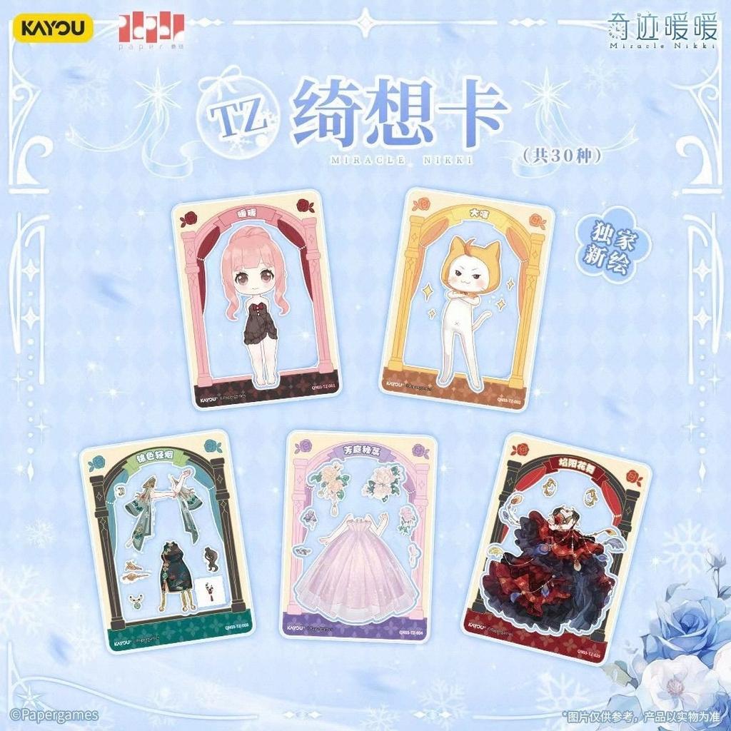 Miracle Nikki Card Kaleido Star Simiao Pack Nikki Nanaly Lunar Genuine Brand New Anime Collection Card Toy Gifts