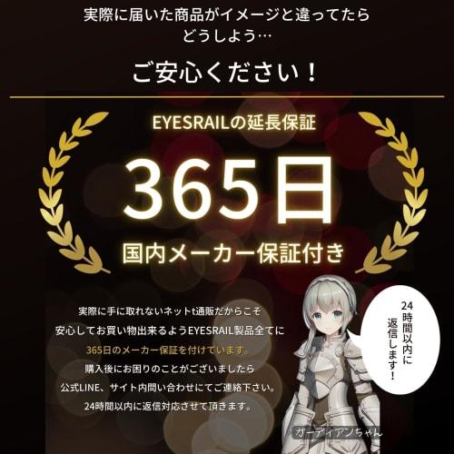 EYESRAIL Boxx Guardian Pok?mon Card Box Loader, UV Protection, Made in Japan, Transparent Storage Case for Collectibles (Special Box, Pok?mon Center T