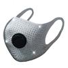 Алмазная дышащая маска для рта Унисекс Маска для защиты лица Многоразовая моющаяся