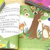 Сказки Маленькой Ладошки Чжан Цюшэна (Набор из 8 книг, иллюстрированный пиньинем)