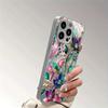 Роскошный цветной чехол для телефона с цветочным узором, гальванизированный, для Samsung Galaxy S25 S24 S23 Ultra Plus FE, защитное стекло