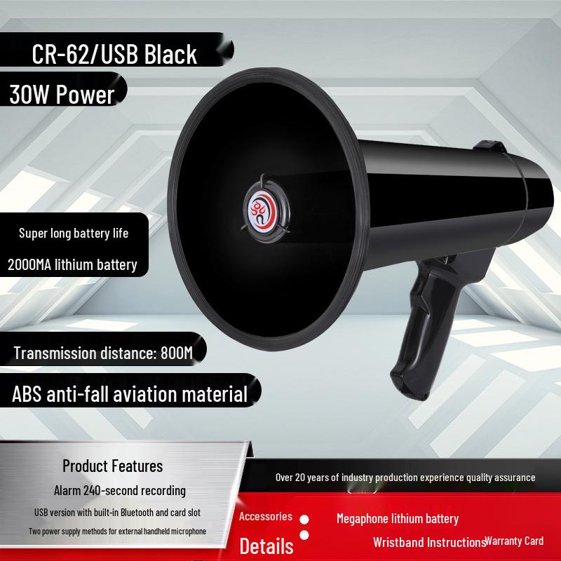 Мегафон Lei Gong CR-62, 30 Вт, Bluetooth, с USB, записью и слотом для карты