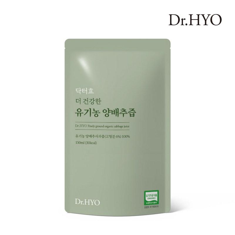 Dr. Hyo Healthy Organic Cabbage Juice 3000ml, 150ml, 20 pieces