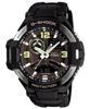 Часы CASIO Sky Cockpit Черные G-SHOCK Мужские Аналогово-Цифровые GA-1000-1B (Импортный)