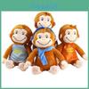 Очаровательная плюшевая игрушка Любопытный Джордж для детей, мягкая и приятная на ощупь, кукла-животное