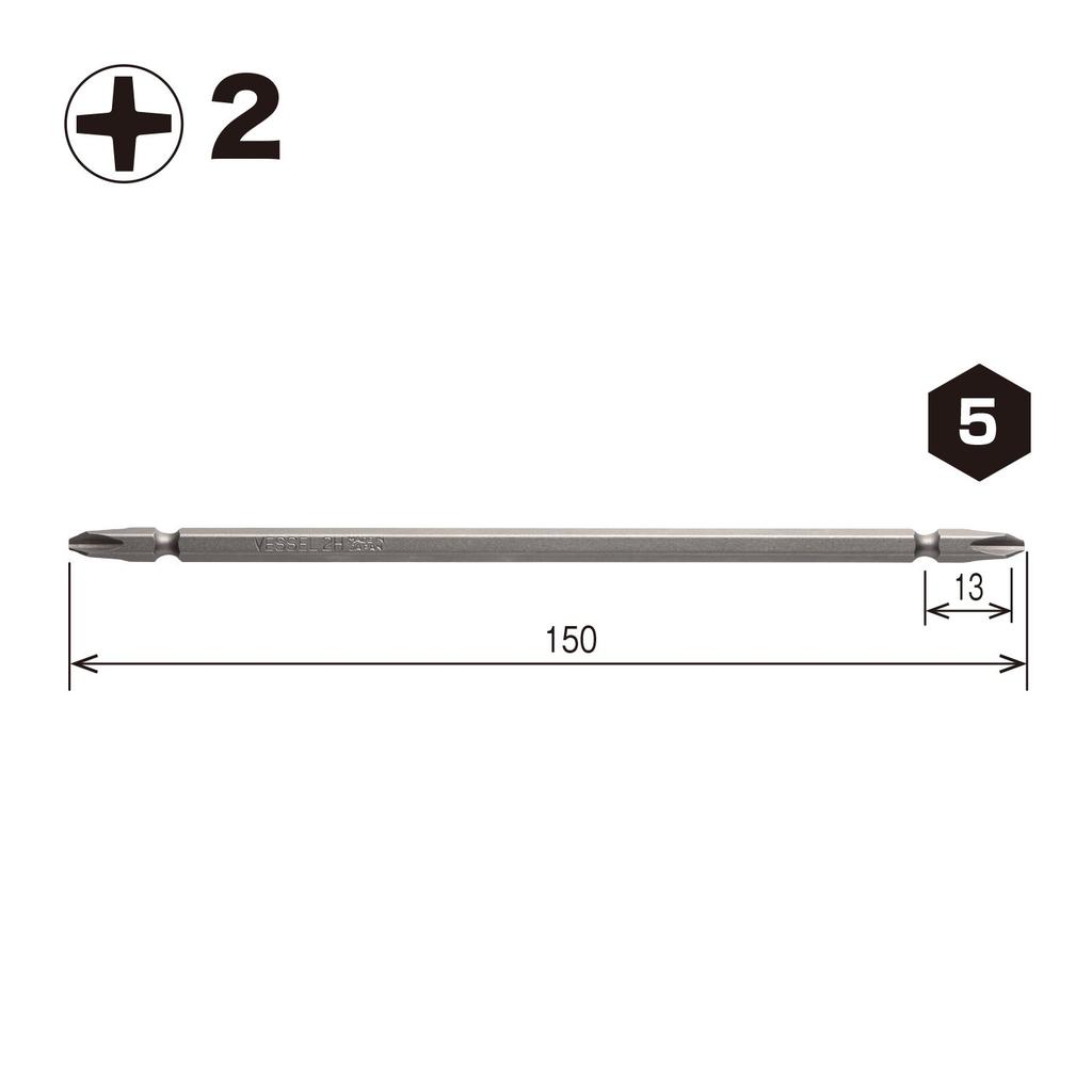 VESSEL Bits for Electric X H B36 ZP Double-Ended Screwdrivers, +2 150mm, 10-Piece Set, Hardness (High Hardness),