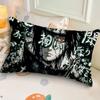 Uchiha Itachi Pillowcase Pillow Sofa Cushion Covers Lumbar Cushion for Home