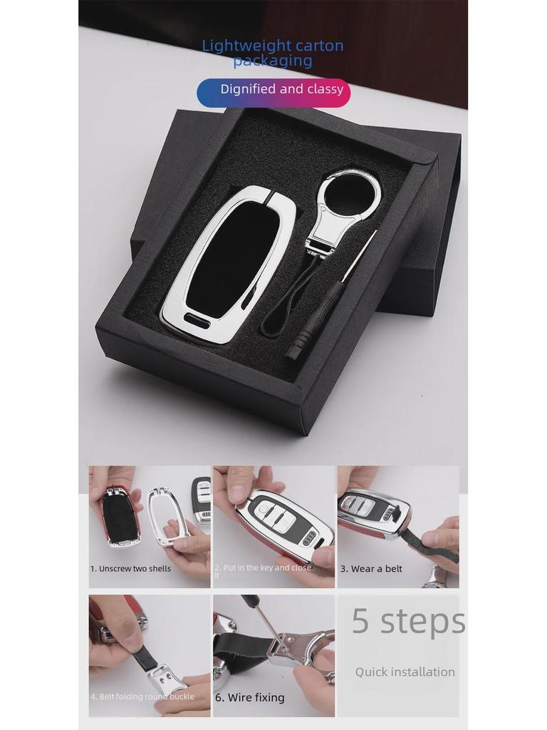 Чехол для ключа для Toyota Camry 8-го поколения 2018 года, New Prado 2700, Yi Ze и CHR