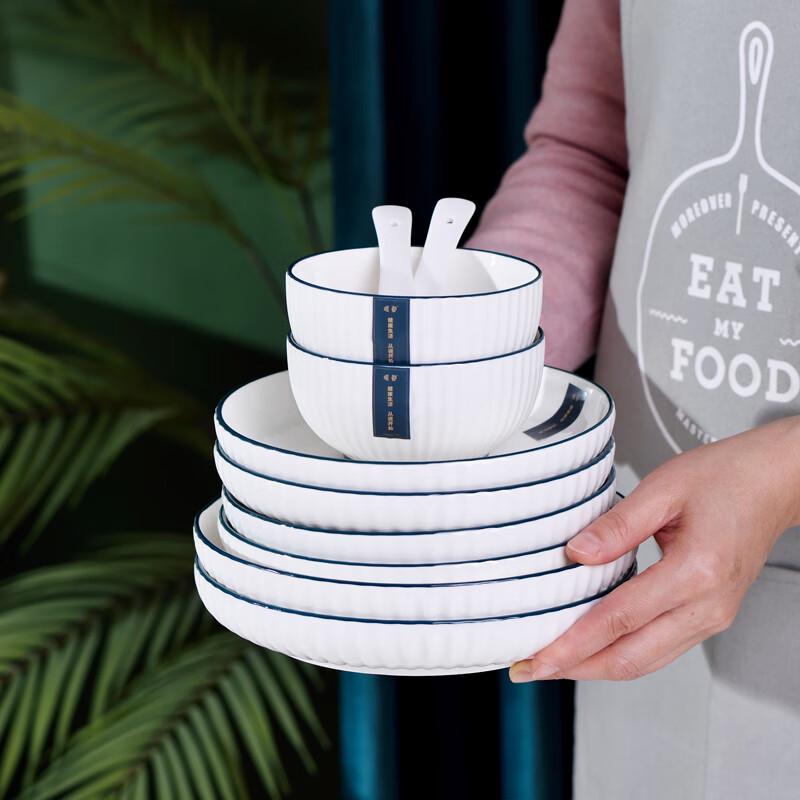 Weidu Elegant 30-Piece Dinnerware Set