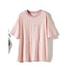 Fiber! Knitting Cotton Scratch Hole Design ~ Women's Round Neck Shoulder Short Sleeve Soft Glutinous Mid Length Long Length T-shirt Summer Breathable