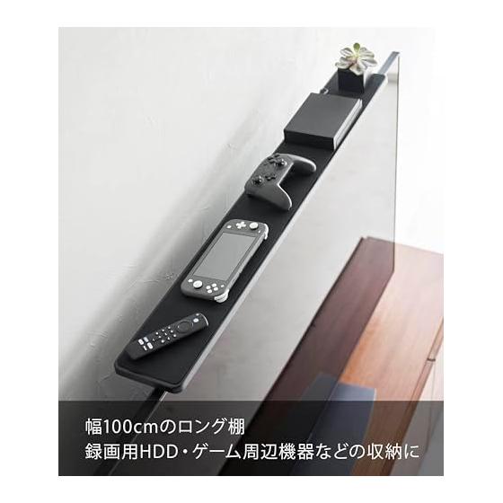 Yamazaki Jitsugyo TV Rack Wide 100 Black Body: W100 x D13 x H75cm Smart Display Board TV Board 3529
