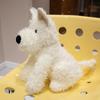 20-37cm West Highland Dog Plush Toys Accompany Toy Stuffed Animals Puppy Doll Toy Sleep Pillow Children Birthday Gift Home Decor