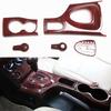 For Nissan Qashqai J10 2007-2013 Interior Wooden Color Trim Panel Garnish Cover Gear Shift Cover Water Cup Panel Car