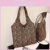 Стильная холщовая сумка-тоут в модных леопардовых принтах, идеально подходящая для повседневного использования