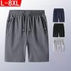 Мужские летние хлопковые шорты свободного покроя с карманами Легкие дышащие повседневные спортивные шорты для бега Шорты для тренировок Пляжные шорты с завязкой на талии