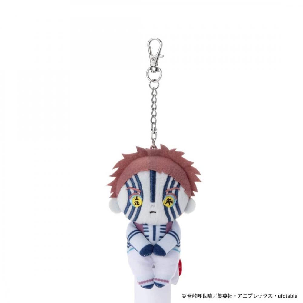 Takara Tomy Arts Demon Slayer  Kimetsu No Yaiba Demon Slayer  Kimetsu No Yaiba  Chokkori San Plush Keychain Akaza
