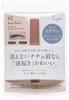 Fujiko Fujiko Eyebrow Tint SVR02 Mocha Brown Eyebrow 6g (x 1)