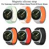 Двухцветный магнитный силиконовый ремешок, совместимый с Samsung Galaxy Watch9 Watch8 40/44 мм Watch 8 Classic 46 мм, спортивный браслет на запястье
