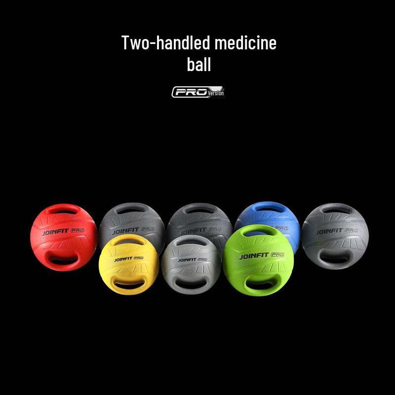 Jie Ying Fei Double Handle Solid Rubber Medicine Ball