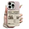 For Apple 16promax Mobile Phone Case New for IPhone15 Advanced 14pro Anti-fall 13 Newspaper 12/11