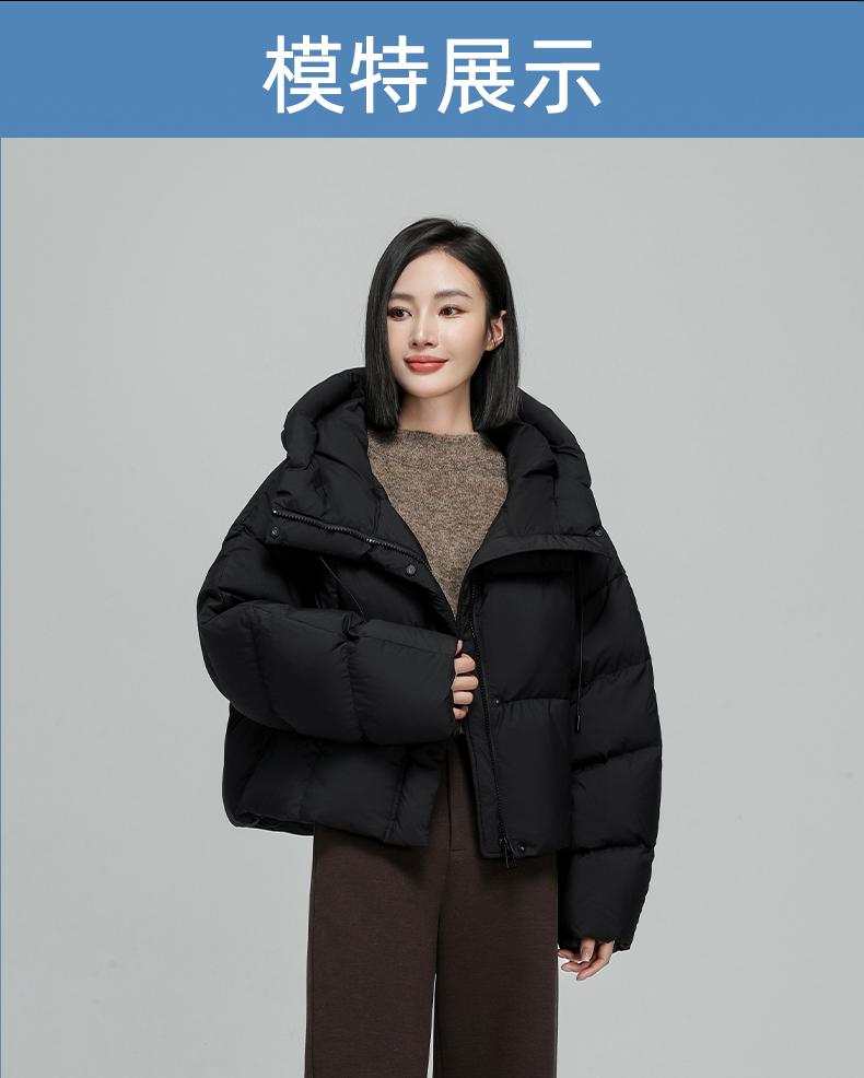 90% White Duck Down Jacket for Women